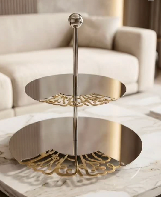 SALONTAFEL COLLECTIE