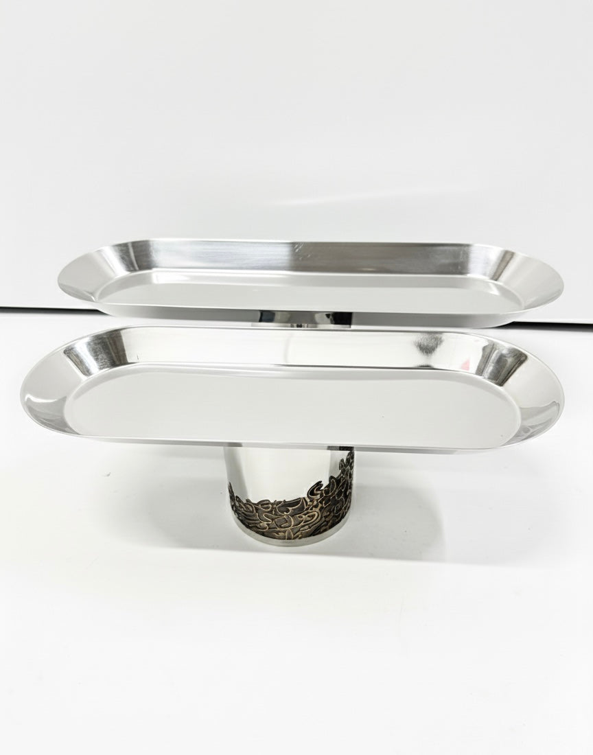 Aurora Set | Luxe serveeretagère met Arabische kalligrafie