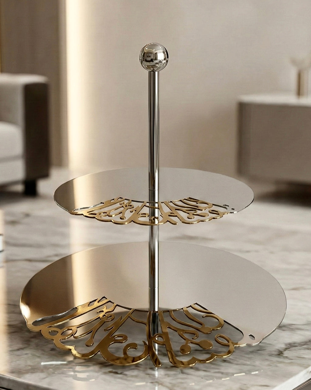 Aurora Set | Luxe Serveerschaal