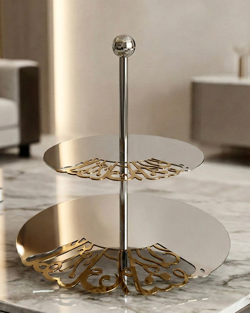 Aurora Set | Luxe Serveerschaal