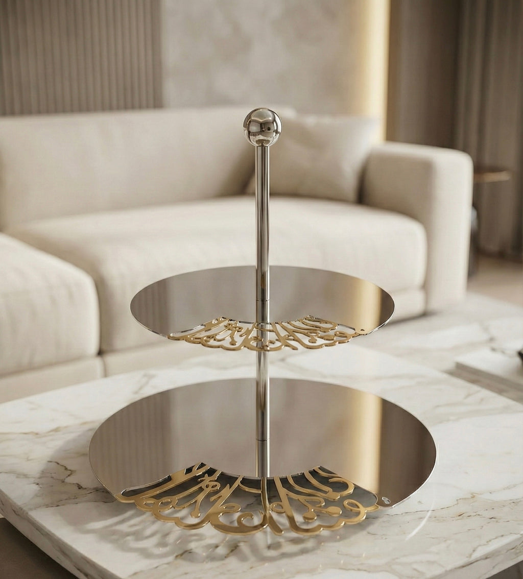 Aurora Set | Luxe Serveerschaal