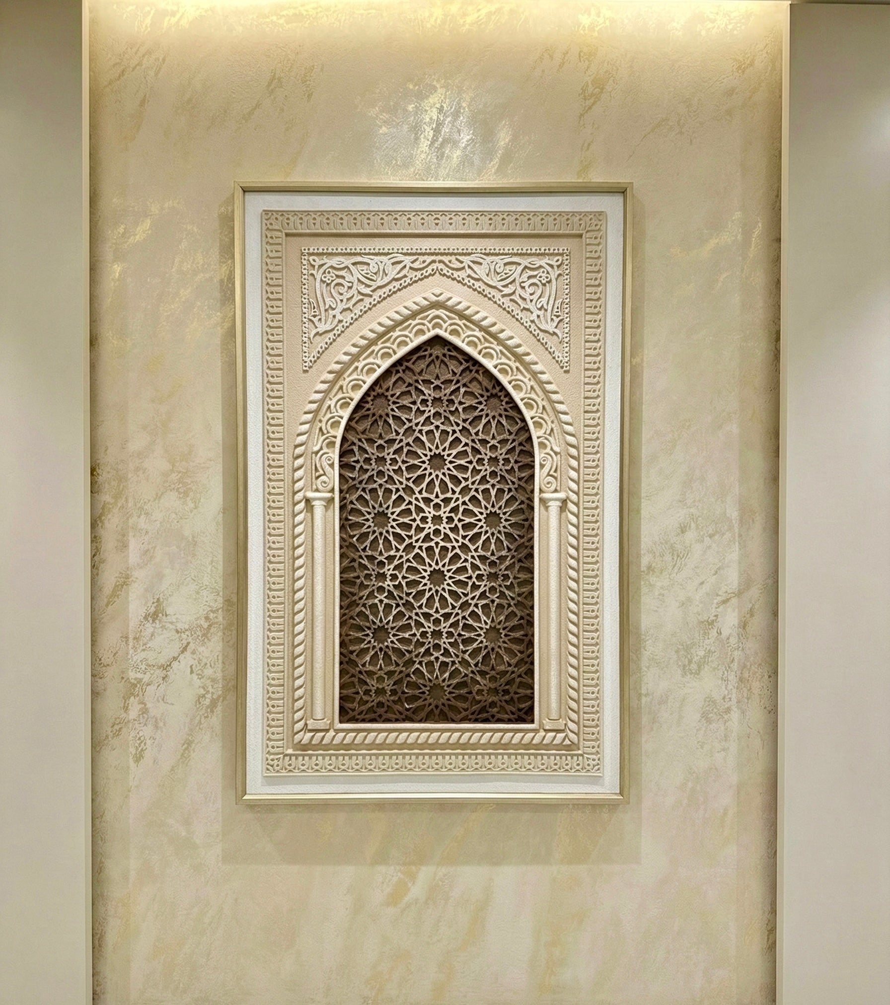 Luxury Wall Decor Brown Beige | Islamic Wall Art Paintings
