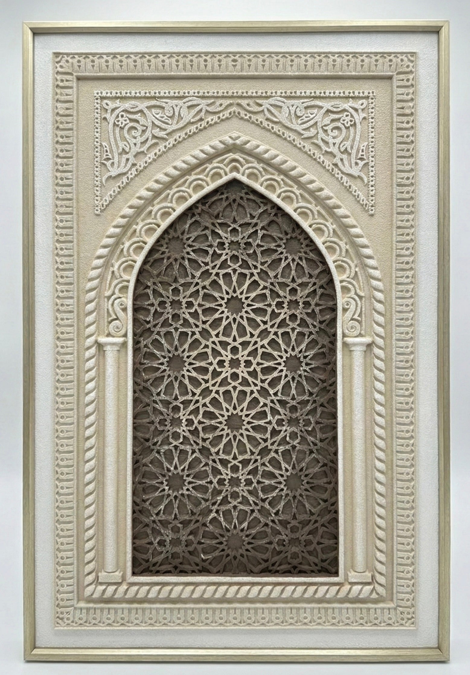 Luxury Wall Decor Brown Beige | Islamic Wall Art Paintings